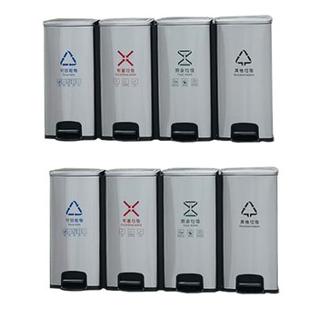 创莱 410不锈钢垃圾桶 分类脚踏垃圾桶 四分类 30L*4 CLF30A-4