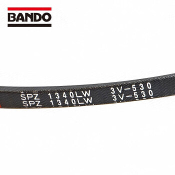阪东BANDO三角带 橡胶SPZ1340/3V530 （1条)
