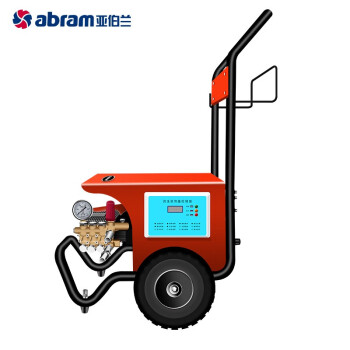 亚伯兰（abram）YBL-12D 冷水高压清洗机 物业保洁 汽保行业 地面清洗