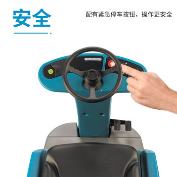 坦能驾驶式洗地机T7工厂工业车间洗地车商场超市车库拖地机全自动商用地坪清洗刷地机