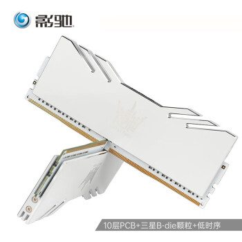 影驰（Galaxy）16GB(8G×2) DDR4 4400 台式机内存条 名人堂 HOF Extreme系列
