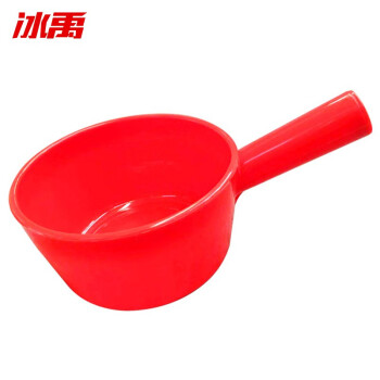 冰禹 BYrl-118 工业塑料水勺 加厚水勺水瓢 耐摔塑料水舀水壳 小号185*105