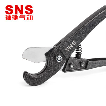 sns神驰气管剪pupepa管子剪TC-1快速管刀塑料切管器快剪空压管钳 TC-1 TC-1