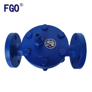 FGO 自由浮球式疏水阀 1.6mpa 碳钢法兰款 蒸汽疏水阀 CS41H-16C DN25