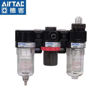 亚德客 AIRTAC 气源 AC2000