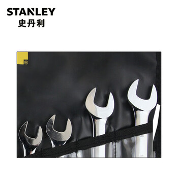 史丹利STANLEY 12件全抛光棘开两用快扳组套 汽修汽保工具套装扳子组套 TK924-23C