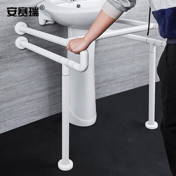安赛瑞 马桶坐便器防护栏杆 无障碍安全扶手架 助力防滑把手连体坐便围栏 白色 26885