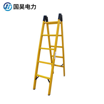 国昊电力 5米关节梯 折回2.5米玻璃钢绝缘关节梯 人字梯直梯可折叠 现做 货期1-30天