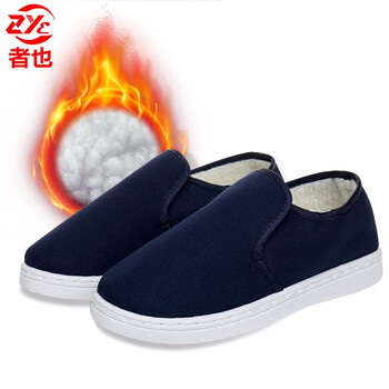 者也 防静电鞋冬季加绒棉鞋电子厂实验室无尘中巾鞋洁净防尘鞋 加绒藏青色【PU软底】35码