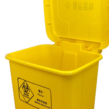 益美得 DJ-60黄色医疗垃圾桶脚踏式大号医院诊疗所用废物垃圾桶 脚踏60L黄色