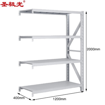 圣极光货架轻型工业置物架杂物整理收纳架1.2米长副架可定制G1051