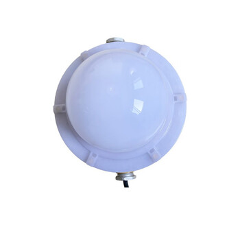 光大特照 EBF605(L)-36W  防爆平台灯（智能调光型）