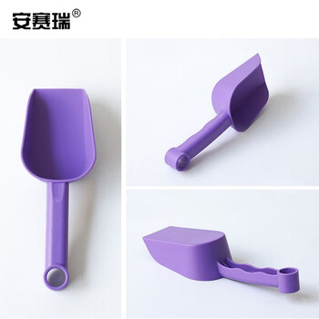安赛瑞 塑料铲子 塑料小铲清洁工具小铲子养花工具园艺种菜加厚铲 长约31cm 紫色 530940