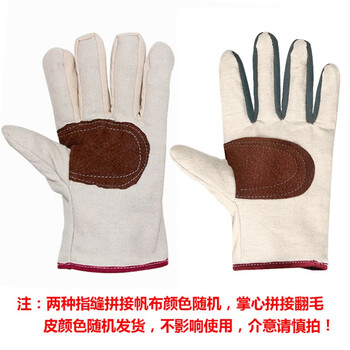 者也 斜纹帆布手套掌心衬皮 加厚劳保铁路手套 焊工电焊手套耐磨机械搬运工地工作工业防护 100双