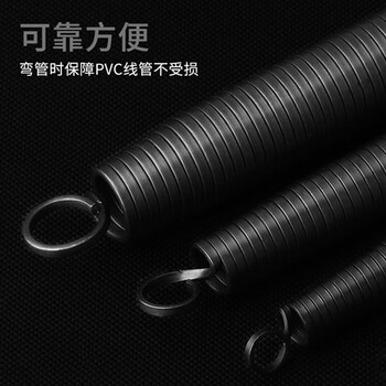 讯浦  线管弹簧弯管器 PVC穿线管弯管器 手动弯管器 20mm管配套用 XT-WG-20