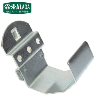 老A LAOA LA11401-p货架挂钩配件展示架挂钩工具货架挂钩 杆件托架80mm(5支装) 量大定制