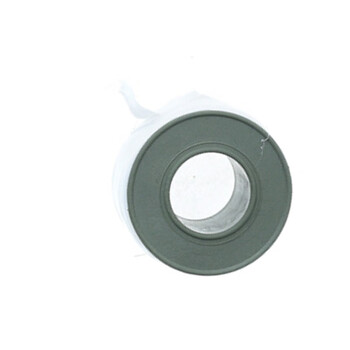 卉营（HUIYING）生料带 20mm*0.1mm*15/20m （5个装）可定制