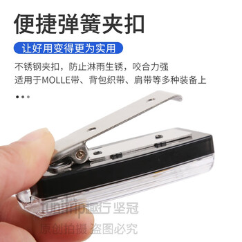 坚冠 LED爆闪肩灯 肩夹式警示防水闪光灯 充电款夜间骑行保安执勤信号灯 治安巡逻