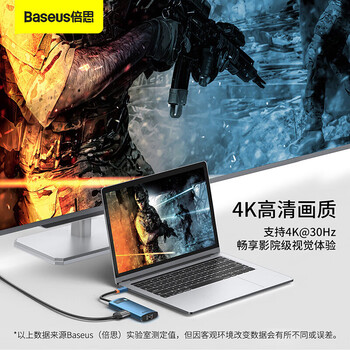 倍思拓展坞Type-C扩展坞充电器USB3.0千兆网口转接头HUB分线转换器PD充电通用雷电4苹果华为电脑