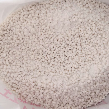 蓓尔蓝 FH-1231 软水工业盐融雪化冰细盐道路融雪剂除冰防冻 锅炉用盐 融雪剂1吨