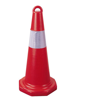星工（XINGGONG）反光路锥 橡胶路锥 塑料路锥 路障锥 雪糕筒桶 交通锥桶 交通设施