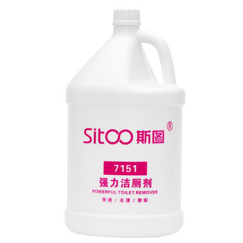 斯图洁厕剂除垢剂7151厕所马桶清洁剂洁厕液洁厕灵3.78升洁厕剂(4桶装整箱)
