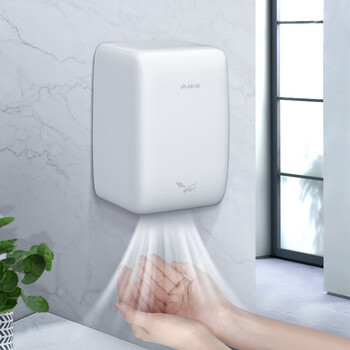 艾克（AIKE）单面感应高速高速干手机 卫生间挂壁式烘手机 304不锈钢 白色 AK2650