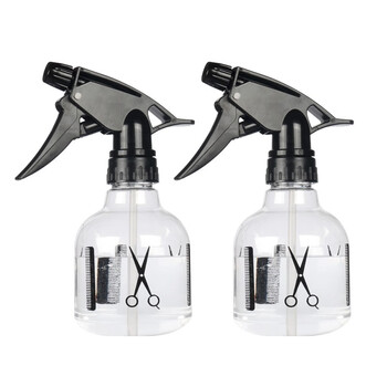 益美得 FH-2106 酒精喷雾瓶手动式小喷壶细雾分装旅行喷瓶 250ML