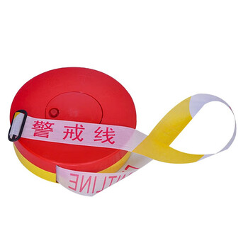 鸣固 盘式警示带50米 注意安全交通工程警戒线 工地施工安全警戒带 伸缩隔离带可反复使用可回收 50m*4cm盒装