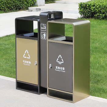 益美得 CY-320 户外分类垃圾桶箱室外两分类公园街道小区广场环保灭烟灰桶商用 香槟金不锈钢电镀款