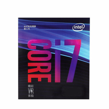 英特尔（Intel）I7 8700/8700K/9700K 酷睿六核 盒装CPU主板套餐 板U套装 全新中文盒装 三年焕新 I7 9700K/3.6GHz/8核8线程