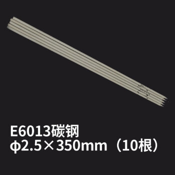 XIEXINWOL  耐磨电焊条EDZCr   每件20kg  单价/件 牡丹江耐磨焊条EDZCr-B-00/件