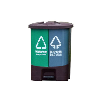 JN JIENBANGONG 垃圾桶 16升脚踏分类双开盖商场办公室学校厨房环卫干湿分离双桶垃圾桶 黄灰色26*28*36cm