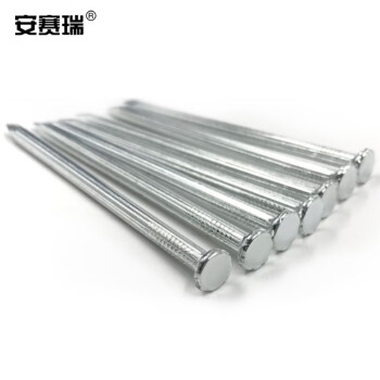 安赛瑞 直纹水泥钉 直纹镀锌水泥钢钉 特种钢钉 挂画钉 射钉 墙钉 长度25mm（2kg装） 22349
