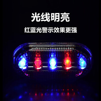 厚创 多功能LED红蓝爆闪肩灯肩夹式防水闪光夜间警示户外骑行巡逻用爆闪灯信号灯（配好电池）