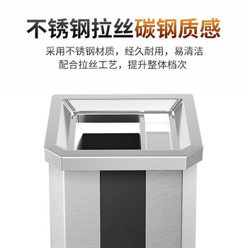领象 酒店垃圾桶烟灰缸不锈钢大堂立式室外宾馆时尚带内桶走廊带烟灰缸垃圾桶 黑条靠墙 上开口式