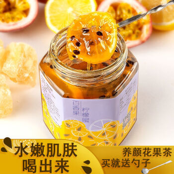 百香果柠檬蜂蜜茶360克