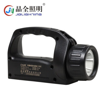 晶全照明 BJQ4101 3W手提式强光巡检工作灯配LCD电量显示屏定做 1个