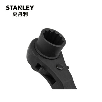 史丹利STANLEY 公制双口尖尾棘轮扳手17x19mm94-176-2-23