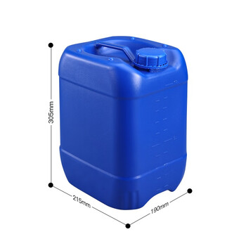 贺曼化工桶堆码桶塑料桶废液桶加厚带盖工业桶塑料桶包装桶10L蓝色方形桶