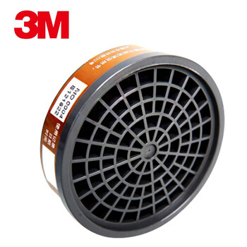 3M 3301CN滤毒盒 防毒面具3200防护面具配件 3M授权原装 10个