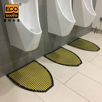爱柯布洛 小便池地垫 尿斗垫防滑吸水卫生间脚垫45×53cm（3片）商场男厕所便池垫可更换吸湿布可定制110080