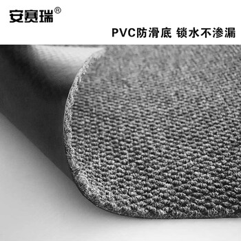 安赛瑞 菠萝纹地垫 除尘吸水进门防滑地垫 60×90cm 酒店商场公司机场入口脚垫 灰色 710435