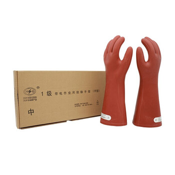 双安 CX122 12KV绝缘手套橡胶型电工手部防护41cm直板型绝缘手套 1双