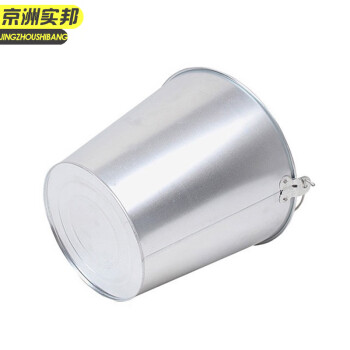 京洲实邦 8L 镀锌板大容量多用手提式铁桶JZSB-1155
