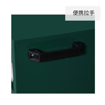 知旦602534工具车可移动零件工具柜汽修配件收纳柜绿色八抽