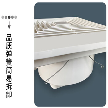 康迪普 排气扇吊顶天花板换气扇墙壁玻璃气扇 14寸面板塑料开孔33*33CM（带遥控）
