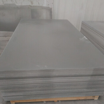 鑫亨达 XINHENGDA PVC硬板聚氯乙烯板 pvc塑料板，PVC板材，pvc灰板 1.3米X2米X8mm一张