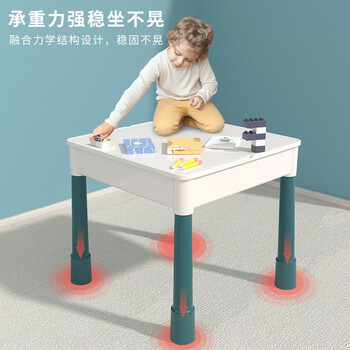 斯纳恩积木桌大颗粒儿童玩具男孩女孩多功能DIY拼装收纳3岁生日礼物