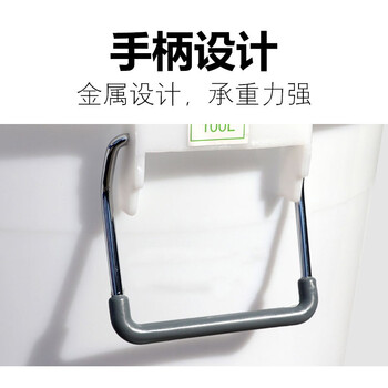 万尊 加厚塑料水桶红色带盖50L 工业储水圆桶带盖大桶化工胶桶厨房大号垃圾桶